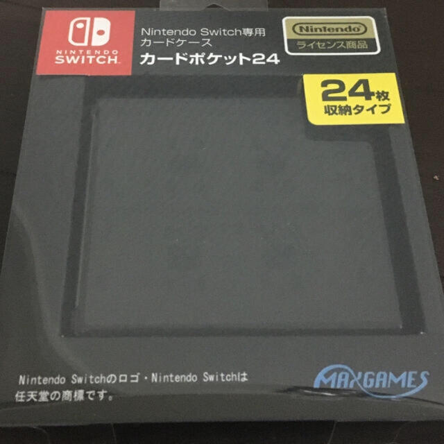 新品未開封】任天堂 スイッチ Nintendo Switch 本体 新品未開封】任天堂 スイッチ Nintendo Switch 本体