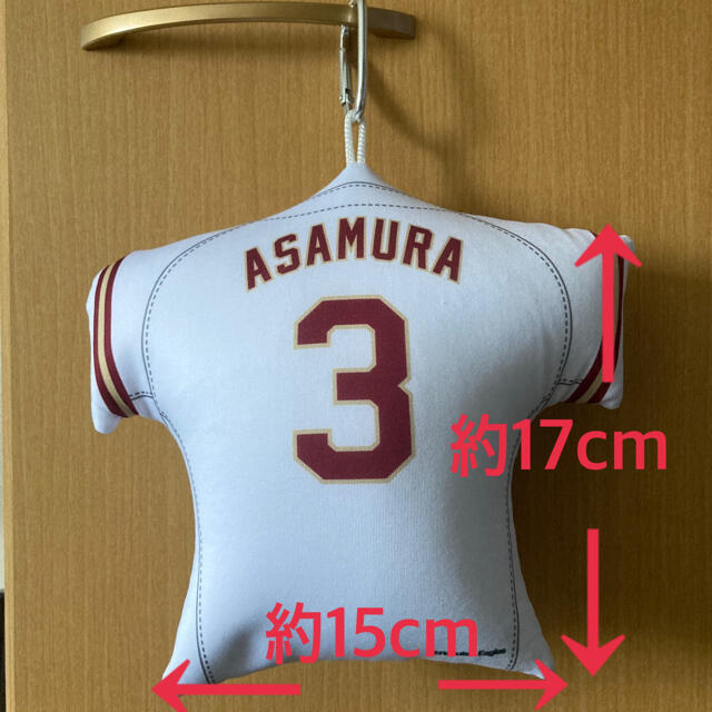 楽天イーグルス 浅村栄斗 クッション キーホルダー スポーツ/アウトドアの野球(記念品/関連グッズ)の商品写真