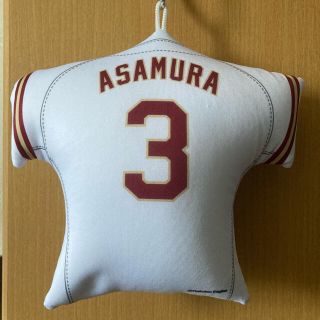 楽天イーグルス 浅村栄斗 クッション キーホルダー(記念品/関連グッズ)