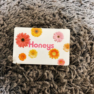 ハニーズ(HONEYS)のHoneysポイントカード(その他)