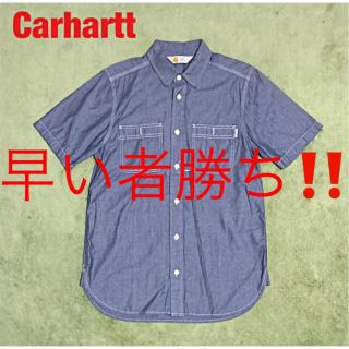 カーハート(carhartt)の【美品】Carhartt　カーハート　半袖シャツ(シャツ)