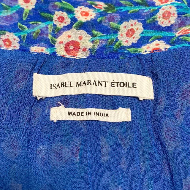 【美品】【小松菜奈さん着用】Isabel Marant フラワーラップスカート 7