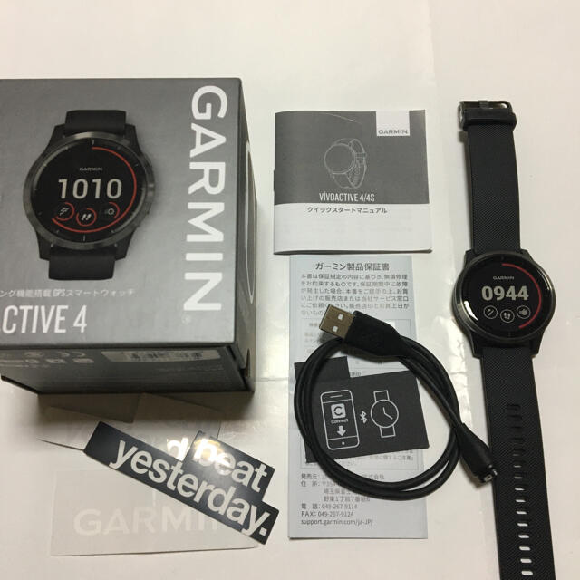 GARMIN(ガーミン)の【美品】GARMIN ガーミン vivoactive4 GPSスマートウォッチ スポーツ/アウトドアのトレーニング/エクササイズ(トレーニング用品)の商品写真