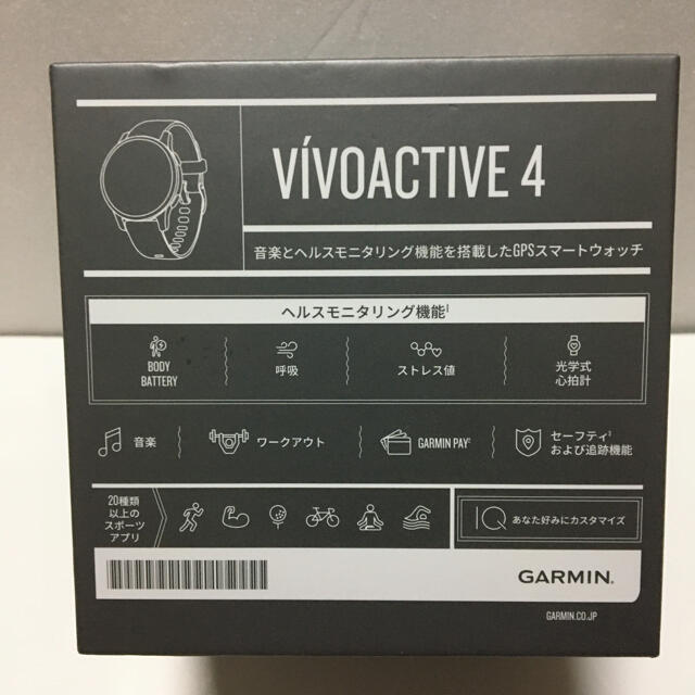 GARMIN(ガーミン)の【美品】GARMIN ガーミン vivoactive4 GPSスマートウォッチ スポーツ/アウトドアのトレーニング/エクササイズ(トレーニング用品)の商品写真