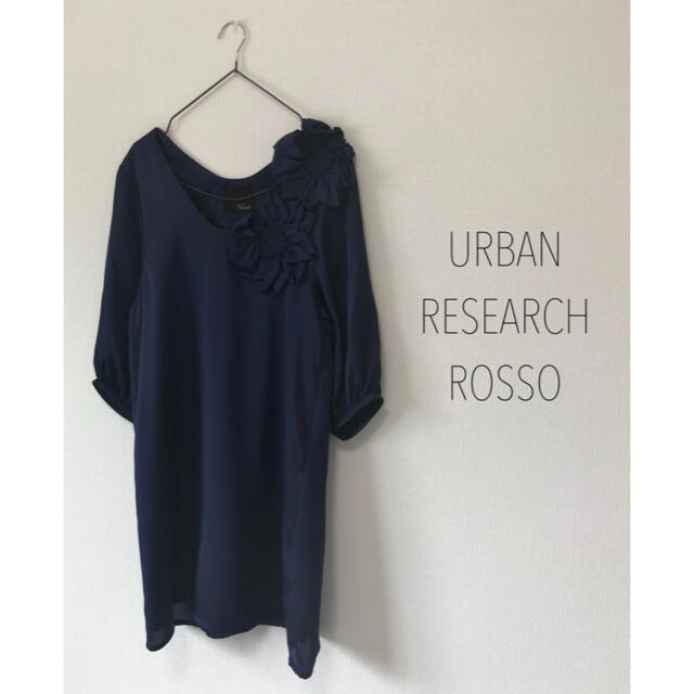 URBAN RESEARCH ROSSO(アーバンリサーチロッソ)のROSSO フラワーOP ワンピース　結婚式　二次会　披露宴　袖あり　イエナ レディースのフォーマル/ドレス(ミディアムドレス)の商品写真