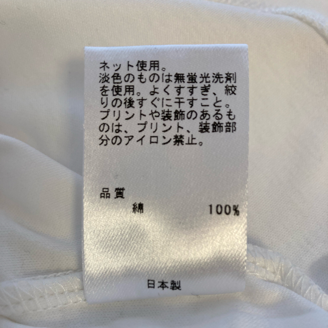 TOCCA(トッカ)のトッカ  カットソー キッズ/ベビー/マタニティのキッズ服女の子用(90cm~)(Tシャツ/カットソー)の商品写真