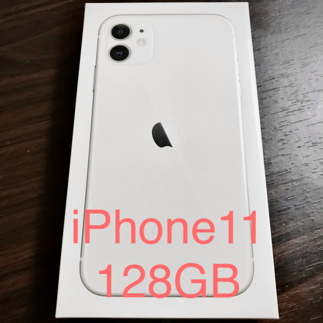 独特な 【新品】iPhone11 - iPhone 128GB SIMフリー ホワイト スマートフォン本体