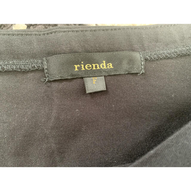 rienda(リエンダ)のリエンダ rienda ワンショルパールフリルTOP レディース レディースのトップス(Tシャツ(半袖/袖なし))の商品写真