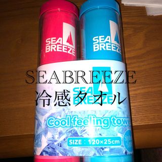 シーブリーズ(SEA BREEZE)のSEA BREEZE冷感タオル(トレーニング用品)