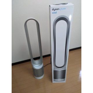 ダイソン(Dyson)の【送料無料】Dyson ダイソンTP00WS ピュアクール 扇風機 空気清浄機(扇風機)