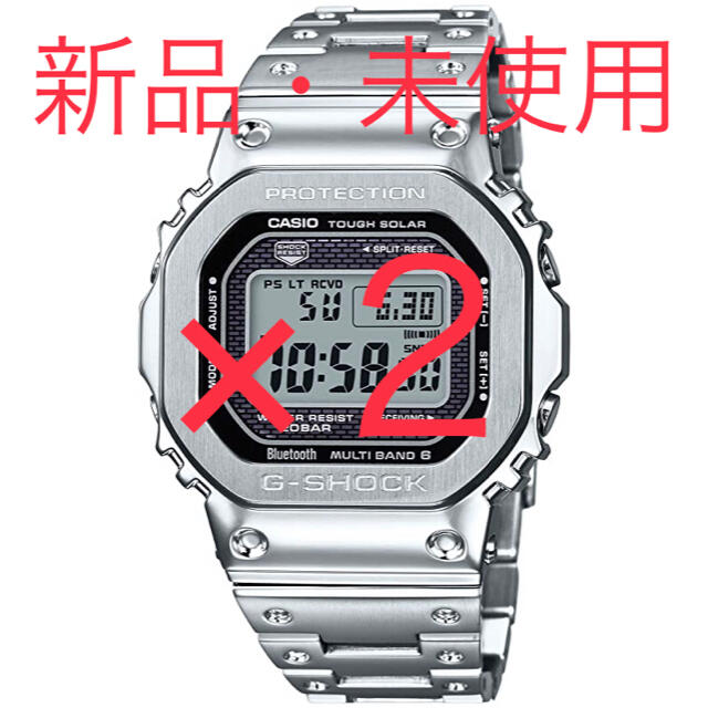 腕時計(デジタル)【新品・未使用】G-SHOCK GMW-B5000D-1JF 2本セット