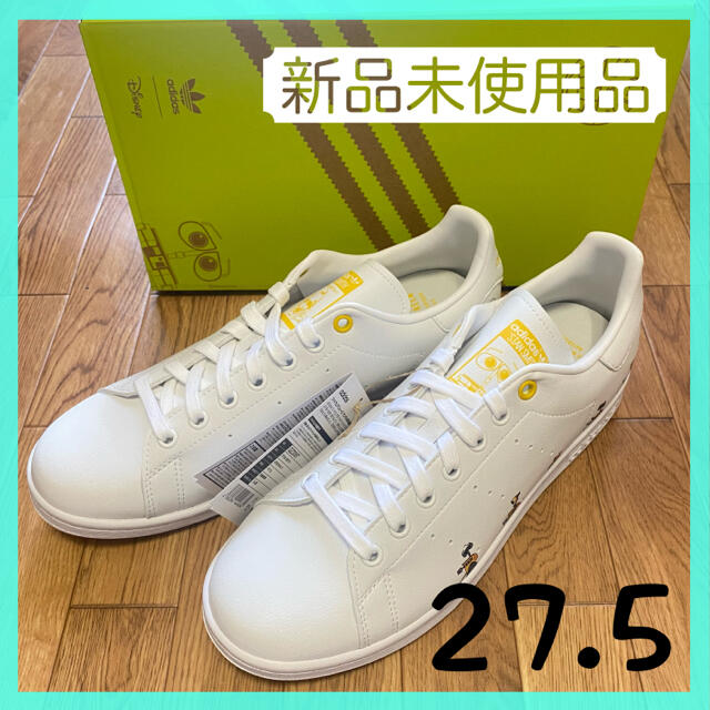 adidas スタンスミス 27.5センチ メンズ 靴/シューズ dclearningstore.mx