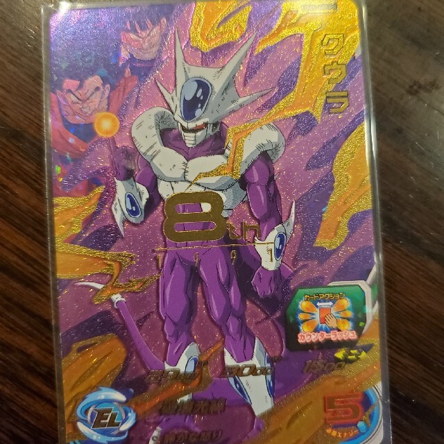 ドラゴンボール(ドラゴンボール)のバンビ様専用 エンタメ/ホビーのトレーディングカード(シングルカード)の商品写真