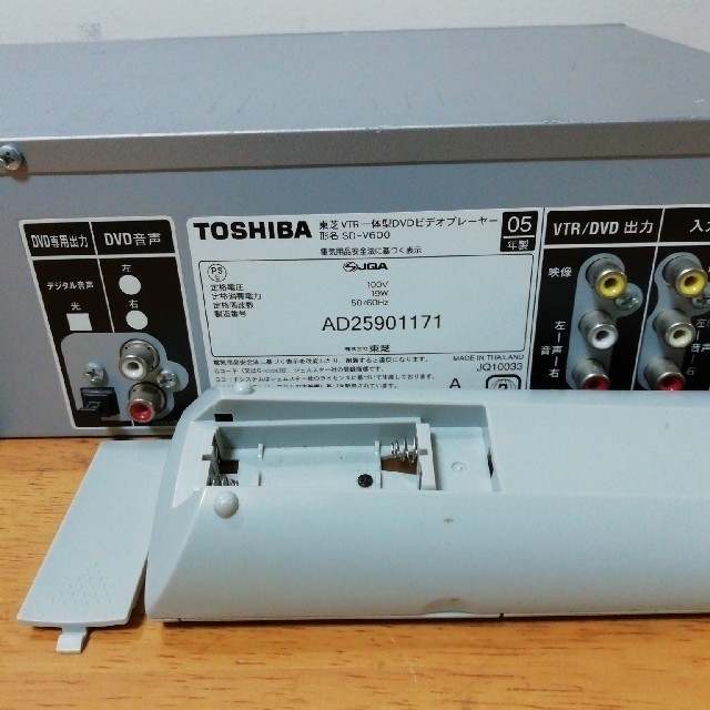沖縄・離島除く全国届 東芝DVD一体型VHSビデオデッキ【SD-V600】動作品