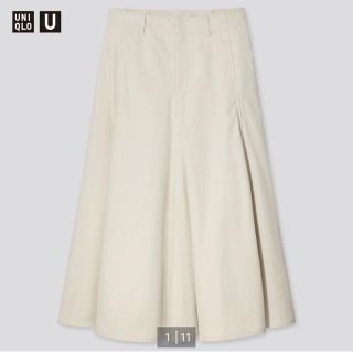 ユニクロ(UNIQLO)のユニクロ✳︎コットンツイルフレアスカート(ロングスカート)