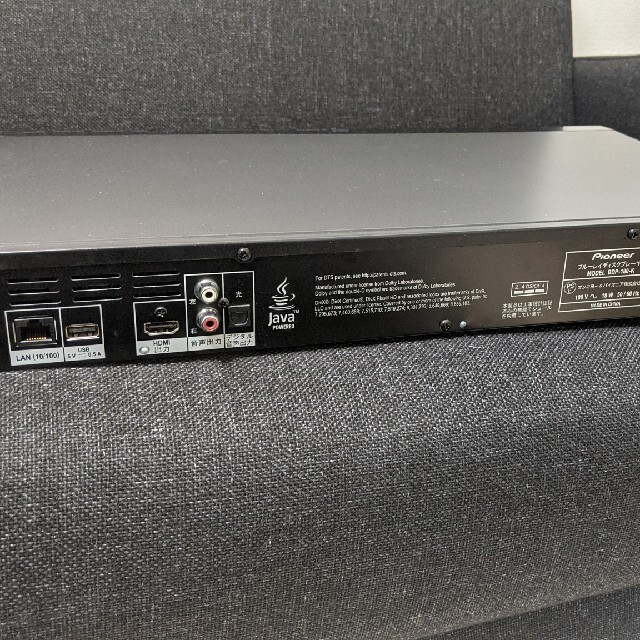 ブルーレイディスクプレイヤー BDP-180-k | rectificacionescampeche.com