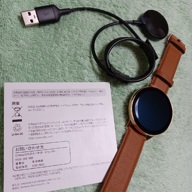 Galaxy(ギャラクシー)のGalaxy Active 2 メンズの時計(腕時計(デジタル))の商品写真