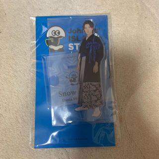 ジャニーズグッズ専用出品