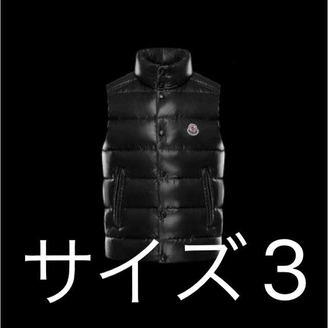 2022年のクリスマス MONCLER ダウンベスト チブ モンクレール サイズ3