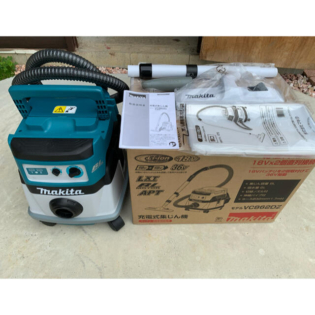 Makita(マキタ)のマキタ VC 862DZ コードレス集塵機　本体のみ スマホ/家電/カメラの生活家電(掃除機)の商品写真