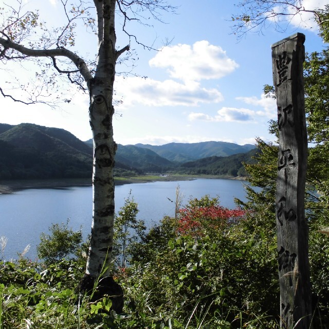 令和2年度・岩手県花巻産減農薬ひとめぼれ5kg＋一等米減農薬あきたこまち5kg 食品/飲料/酒の食品(米/穀物)の商品写真