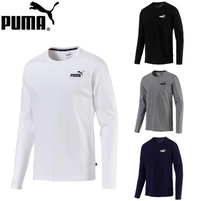 PUMA(プーマ)のプーマ  長袖 Tシャツ  ESS LS 851772 PUMA ホワイト　L メンズのトップス(Tシャツ/カットソー(七分/長袖))の商品写真