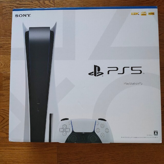 SONY PlayStation5 CFI-1000A01