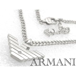 エンポリオアルマーニ(Emporio Armani)の美品　エンポリオアルマーニ　イーグル　喜平　ネックレス　スターリングシルバー(ネックレス)