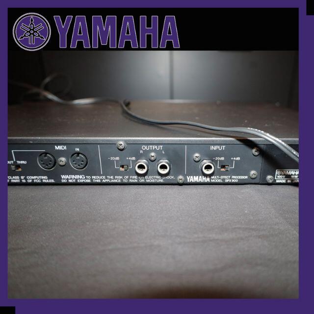 ヤマハ(ヤマハ)のYAMAHA SPX900（プロフェッショナルマルチエフェクトプロセッサー) 楽器のギター(エフェクター)の商品写真