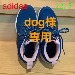 アディダス(adidas)のadidasスニーカー★22.5(スニーカー)