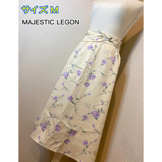 マジェスティックレゴン(MAJESTIC LEGON)のMAJESTIC LEGON ミディ丈スカート ロングスカート(ロングスカート)
