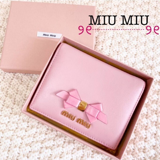 miumiu - 【美品】miumiu / ミュウミュウ 可愛いリボン付き レザー 二 ...