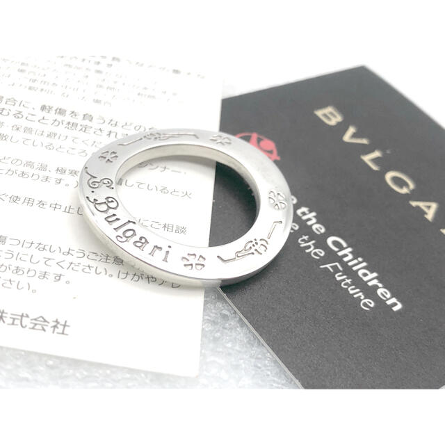 BVLGARI 125周年　限定品　セーブザチルドレン　ネックレス　リング