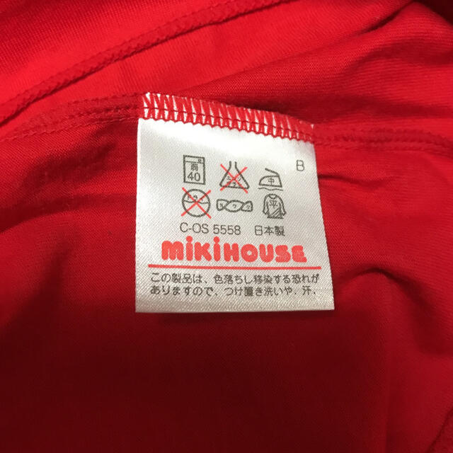 mikihouse(ミキハウス)のミキハウス　Tシャツ メンズのトップス(Tシャツ/カットソー(半袖/袖なし))の商品写真