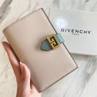 ラスト1【新品】GIVENCHY ジバンシィ GV3 バイカラー 二つ折り財布