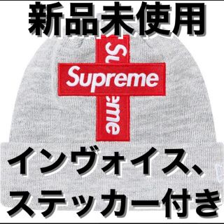 シュプリーム(Supreme)のsupreme New Era Cross Box Logo Beanie(ニット帽/ビーニー)