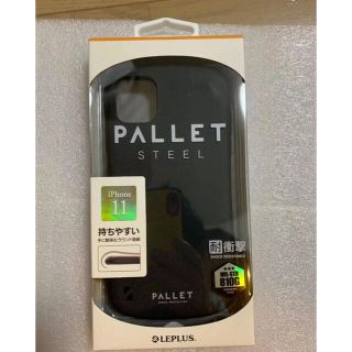 レプラス(LEP LUSS)の【iPhone11】超軽量・極薄・耐衝撃ハイブリッドケースPALLETSTEEL(iPhoneケース)