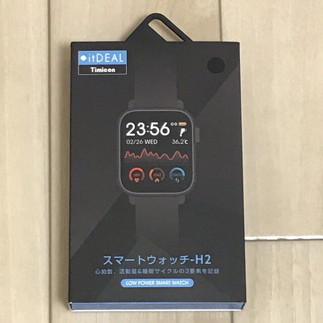 スマートウォッチH2ブラック メンズの時計(腕時計(デジタル))の商品写真