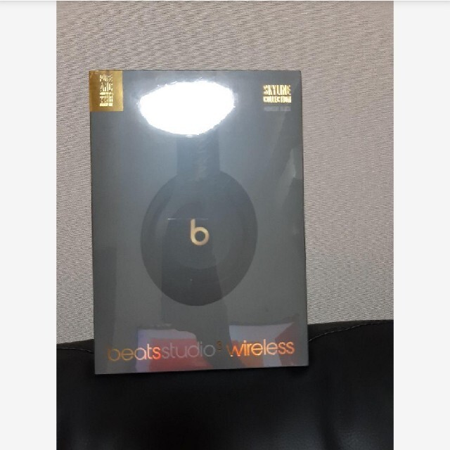 新品未開封　Beats Studio3 Wireless