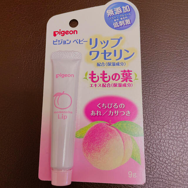 Pigeon ピジョン 無添加 ベビーリップワセリン 桃の葉の通販 By み S Shop ピジョンならラクマ Pigeon ピジョン 無添加 ベビーリップワセリン 桃の葉の通販 By み S Shop ピジョンならラクマ