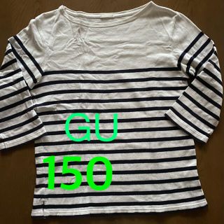 ジーユー(GU)のGU キッズ　ボーダーカットソー 五分袖  ロンT S(Tシャツ/カットソー)