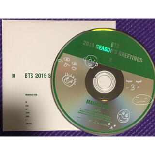 ボウダンショウネンダン(防弾少年団(BTS))のBTS 2019 シーグリ DVD他(K-POP/アジア)