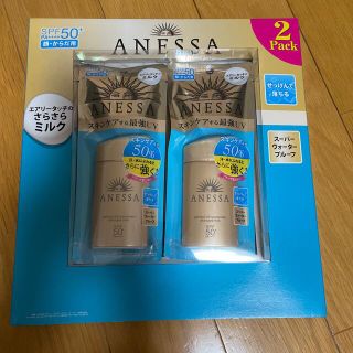 アネッサ(ANESSA)のアネッサ パーフェクトUV SPF50+ PA + + + + 日焼け止め(日焼け止め/サンオイル)