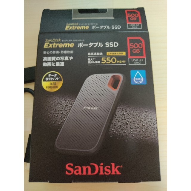 SanDisk ポータブル SSD 500GB