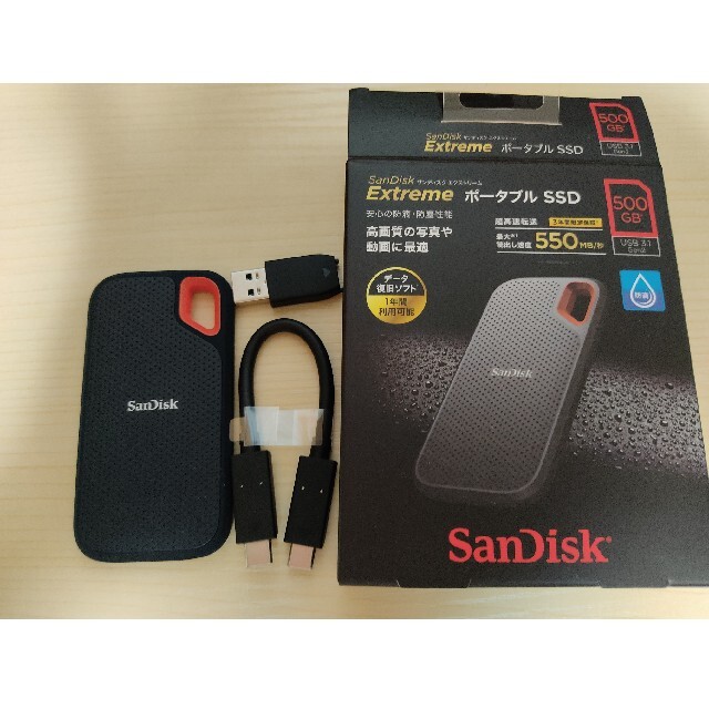 SanDisk ポータブル SSD 500GB 1
