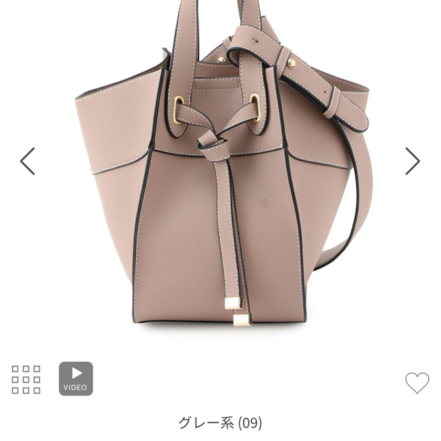 ViS(ヴィス)のs'shop様専用 フロントタイバッグ♡ レディースのバッグ(ハンドバッグ)の商品写真