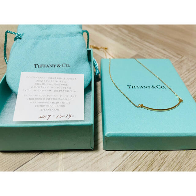 Tiffany & Co. - ティファニー　ネックレス　スマイルペンダント　ピンクゴールド　美品