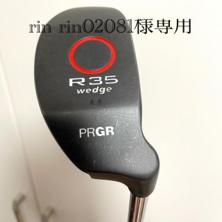 プロギア　PRGR　R35　Wedge   チッパー