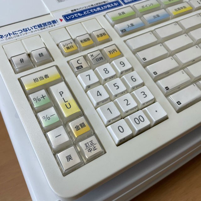 CASIO(カシオ)のCASIO TE-2500-15S 電子レジスター　複数税率対応 インテリア/住まい/日用品のオフィス用品(店舗用品)の商品写真