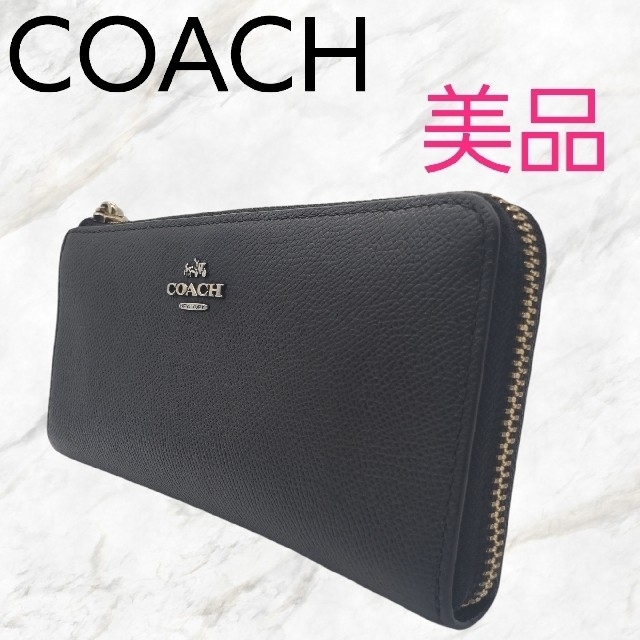 COACH/コーチ/財布/ラウンドファスナー/レディース/カードケース/メンズ